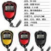 Ruisai electronic sports stopwatch timer, track and field, swimming training, running competition, running watch, referee, fitness timer Item Picture